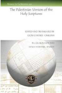The Palestinian Version of the Holy Scriptures (Analecta Gorgiana)