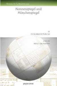 Nonnenspiegel und Mönchenspiegel (Analecta Gorgiana)