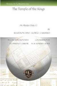 The Temple of the Kings : At Abydos (Sety I.) (Analecta Gorgiana)