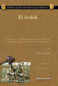 El Arabah : A Cemetery of the Middle Kingdom; Survey of the Old Kingdom Tenemos; Graffiti from the Temple of Sety (Kiraz Classic Archaeological Reprints)