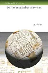 De la métrique chez les Syriens (Analecta Gorgiana)
