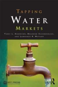 水市場：過去、現在、未来<br>Tapping Water Markets