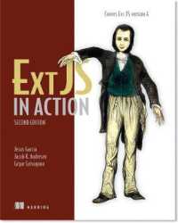 Ext JS in Action （2ND）