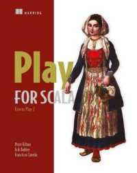 Play for Scala : Covers Play 2 （PAP/PSC）
