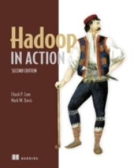 Hadoop in Action （2ND）