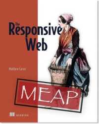 The Responsive Web （PAP/PSC）