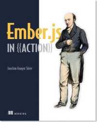 Ember.js in Action （PAP/PSC）