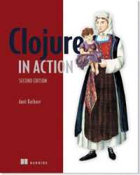 Clojure in Action （2 PAP/PSC）