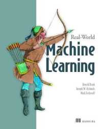 実世界の機械学習<br>Real-World Machine Learning