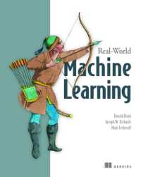 実世界の機械学習<br>Real-World Machine Learning