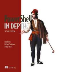 PowerShell in Depth （2ND）