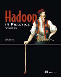 Hadoop in Practice （2ND）