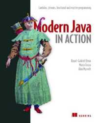 Modern Java in Action : Lambdas, streams, functional and reactive programming （2ND）