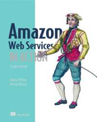 Amazon Web Services in Action, 2E （2ND）