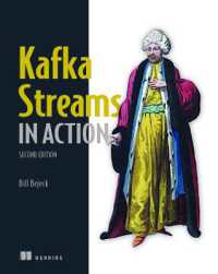 Kafka Streams in Action （2ND）