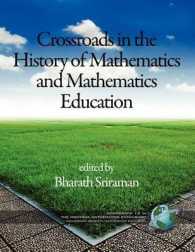 Crossroads in the History of Mathematics and Mathematics Education
