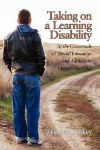 Taking on a Learning Disability : At the Crossroads of Special Education and Adolescent Literacy Learning