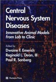Central Nervous System Diseases (Contemporary Neuroscience)