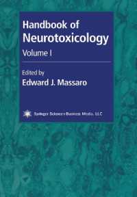 Handbook of Neurotoxicology 〈1〉