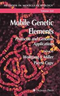 Mobile Genetic Elements (Methods in Molecular Biology)