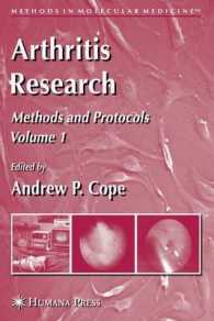 Arthritis Research : Methods and Protocols (Methods in Molecular Medicine) 〈1〉