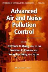 Advanced Air and Noise Pollution Control (Handbook of Environmental Engineering) 〈2〉