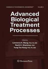 Advanced Biological Treatment Processes (Handbook of Environmental Engineering) 〈9〉