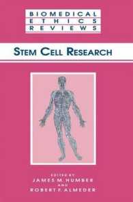 Stem Cell Research (Biomedical Ethics Reviews (Closed))