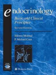 Endocrinology : Basic and Clinical Principles （2ND）