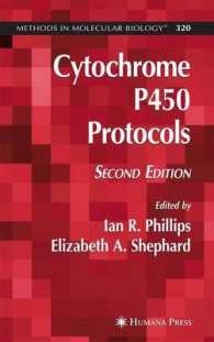 Cytochrome P450 Protocols (Methods in Molecular Biology) （2ND）