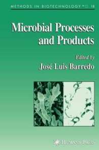 Microbial Processes and Products (Methods in Biotechnology)