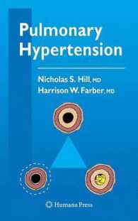 Pulmonary Hypertension (Contemporary Cardiology)