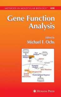 Gene Function Analysis (Methods in Molecular Biology)
