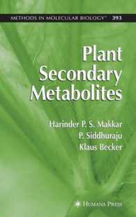 Plant Secondary Metabolites (Methods in Molecular Biology)
