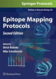 Epitope Mapping Protocols (Methods in Molecular Biology) （2ND）