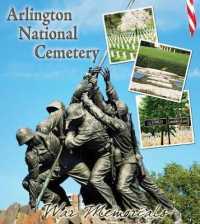 Arlington National Cemetery (War Memorials)