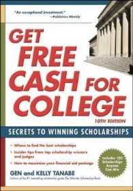 Get Free Cash for College (Get Free Cash for College) （10TH）