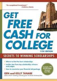 Get Free Cash for College (Get Free Cash for College) （11TH）