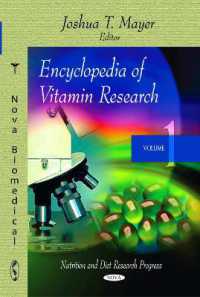 Encyclopedia of Vitamin Research : 2 Volume Set