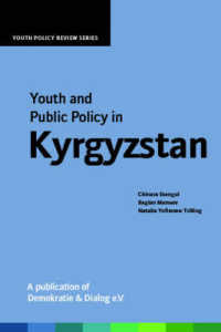 Youth and Public Policy in Kyrgyzstan (Youth Policy Review)