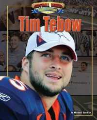 Tim Tebow (Football Heroes Making a Difference)