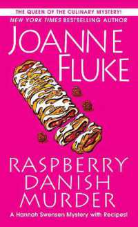 Raspberry Danish Murder (A Hannah Swensen Mystery)