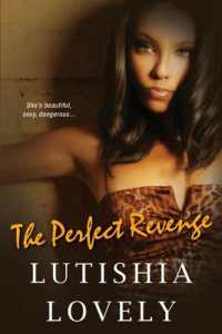 The Perfect Revenge (Shady Sisters Trilogy") 〈3〉