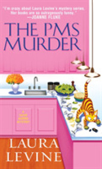 The PMS Murder (Jaine Austen Mystery) （Reissue）