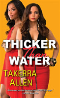 Thicker than Water