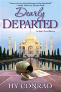 Dearly Departed (Amy's Travel Mysteries)