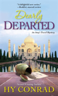 Dearly Departed (Amy's Travel Mystery) （Reprint）