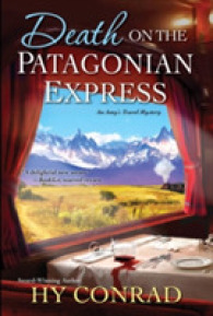 Death on the Patagonian Express (Amy's Travel Mysteries)
