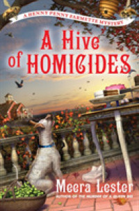 Hive of Homicides -- Hardback