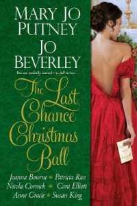 The Last Chance Christmas Ball